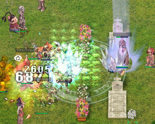 screenlisa579.jpg