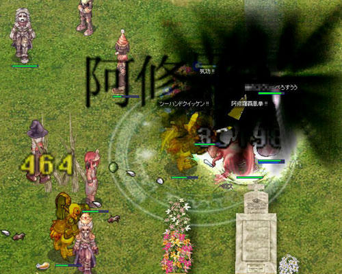screenlisa581.jpg