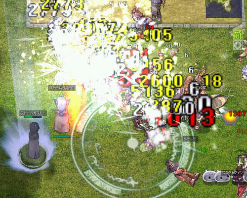 screenlisa690.jpg