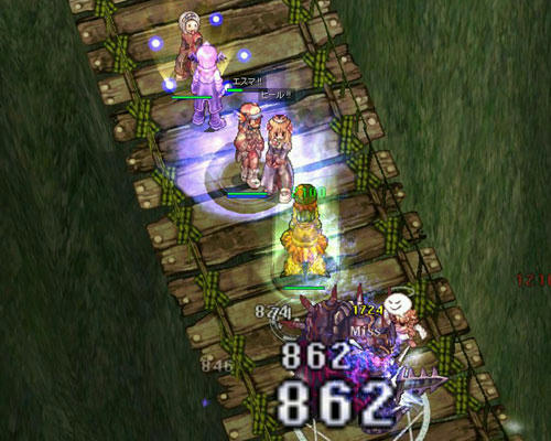screenlisa723.jpg