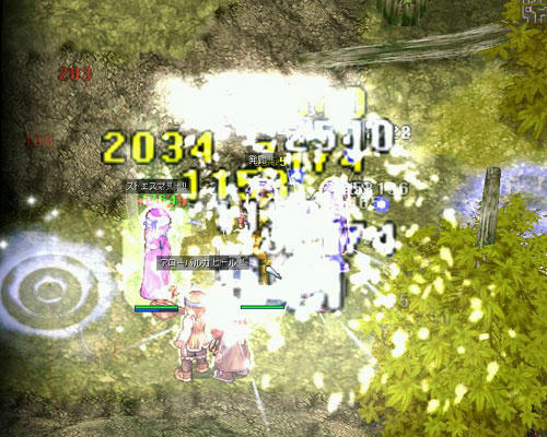screenlisa766.jpg