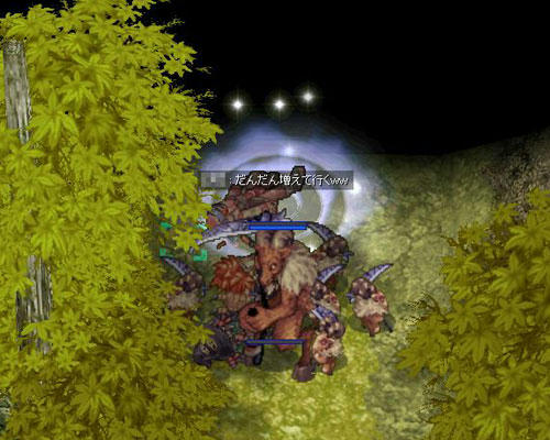 screenlisa773.jpg
