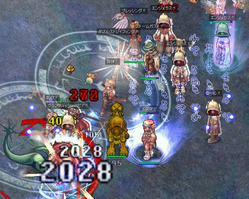 screenlisa783.jpg