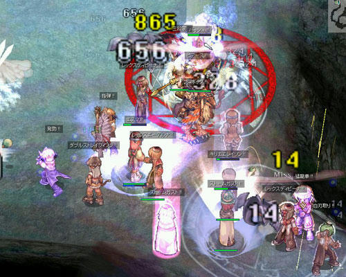 screenlisa792.jpg