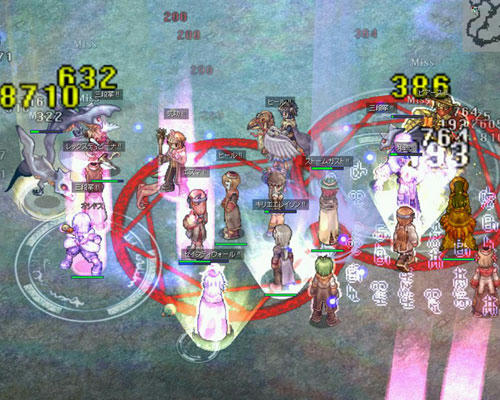 screenlisa793.jpg