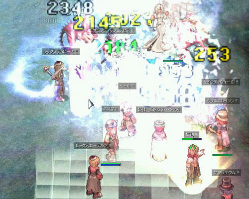 screenlisa841.jpg