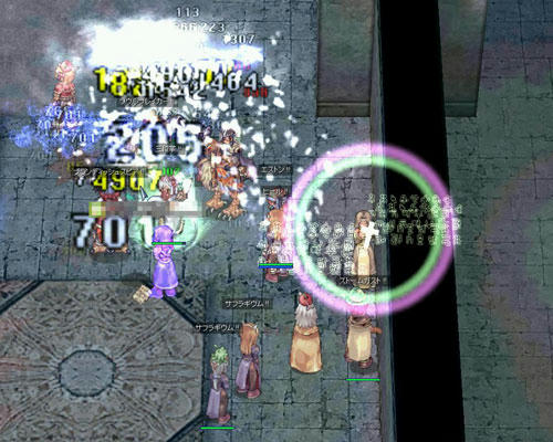 screenlisa879.jpg