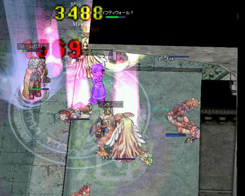 screenlisa882.jpg