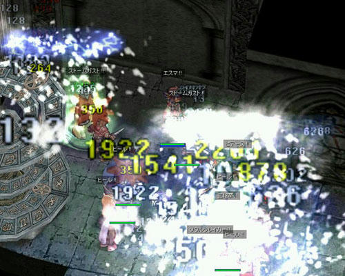 screenlisa889.jpg