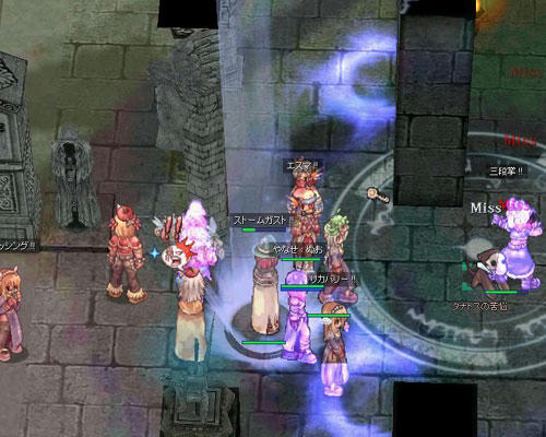 screenlisa897.jpg