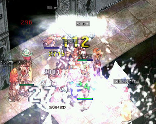 screenlisa898.jpg
