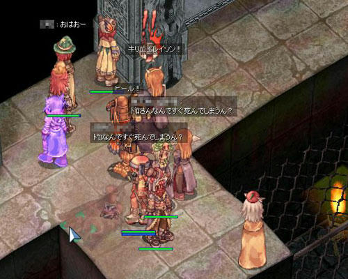 screenlisa899.jpg