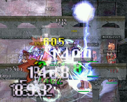 screenlisa903.jpg