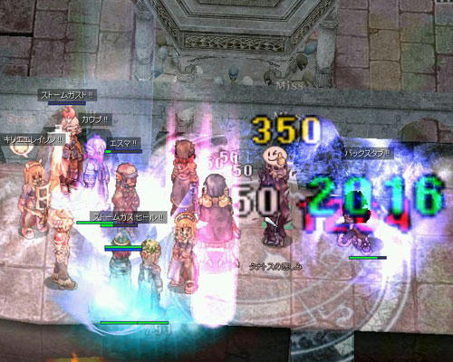 screenlisa907.jpg