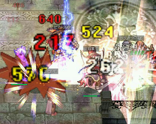 screenlisa912.jpg