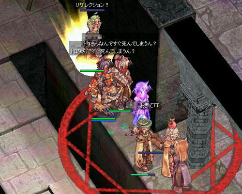 screenlisa915.jpg