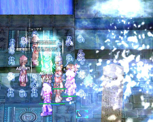 screenlisa046.jpg