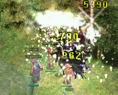screenlisa160.jpg