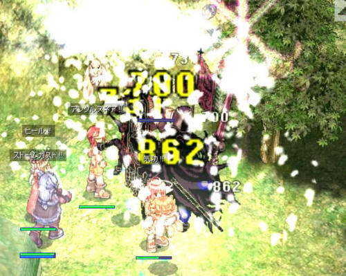 big2.jpg