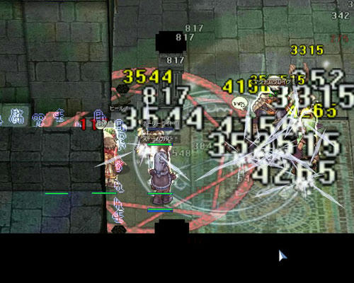 screenlisa716.jpg
