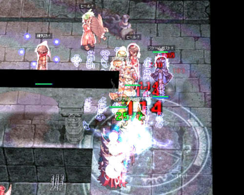 screenlisa719.jpg