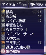 c5cf50aa.jpg