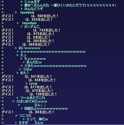 e5c0ee53.jpg