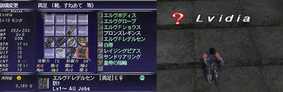 a817a14a.jpg