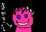 fimg_1220795017.png