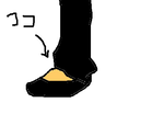 fimg_1225972586.png