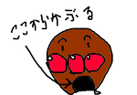 fimg_1229256829.png