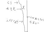 fimg_1231595312.png