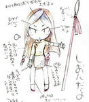 shion3.jpg