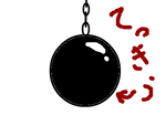 fimg_1260800765.png