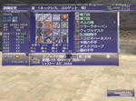 ff13.jpg