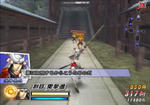 basara02.jpg