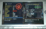 mhpg003.jpg