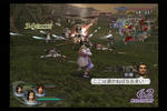 musou10.jpg