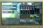 mhpg042.jpg