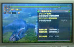 mhpg048.jpg