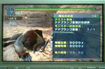 mhpg049.jpg