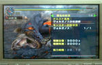 mhpg050.jpg