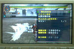 mhpg056.jpg