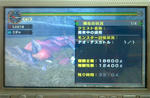 mhpg057.jpg