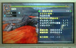 mhpg062.jpg