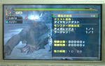 mhpg063.jpg