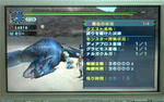 mhpg065.jpg