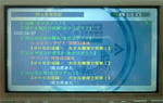 mhpg070.jpg