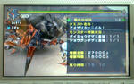 mhpg071.jpg