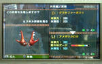 mhpg072.jpg